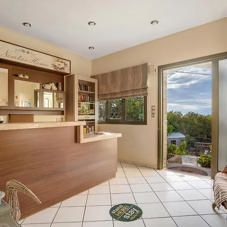 Nontas Homes 35 Διαμέρισμα *